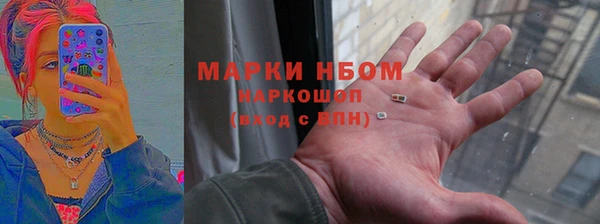 метадон Алексеевка