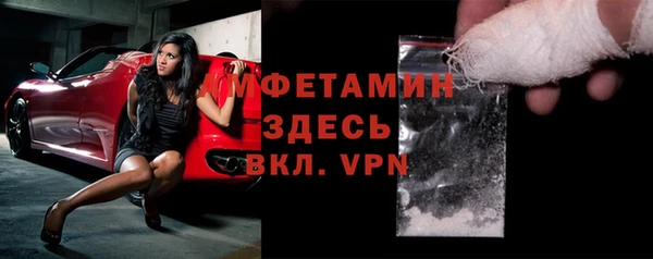 метадон Алексеевка