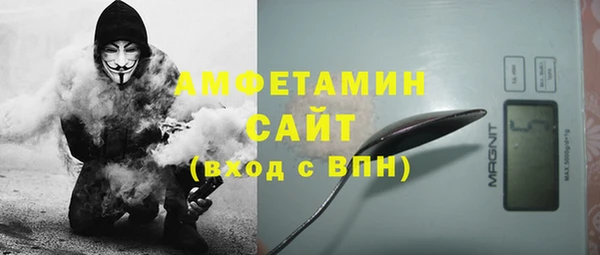 метадон Алексеевка