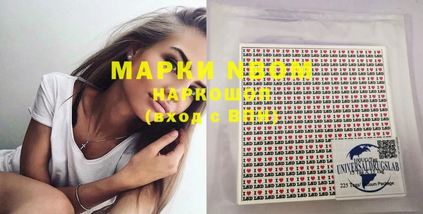 метадон Алексеевка