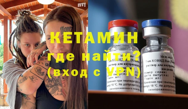 метадон Алексеевка
